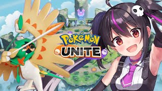 【ポケモンユナイト】1413～今シーズン一番沼ってます。【らいとあっぷ/ありさ】
