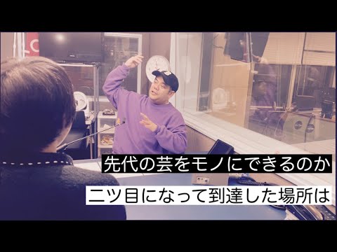 【ネタバレ注意】No.141。前座修業編が終わり二ツ目として動き出すが…なぜそこへ行った？