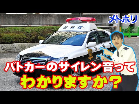 【挑戦状】あなたはこの問題が解けますか？【メトポリ】