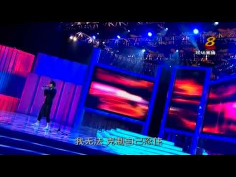 JJ Lin 林俊杰-无法克制 Star Awards 红星大奖2010 2010-04-25