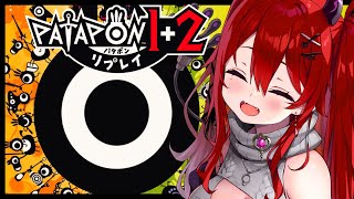 【パタポン1+2 リプレイ】ぱたぱたぱたぽん！伝説のリズムゲームが帰ってきた！