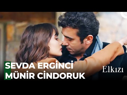 Sevda Erginci & Münir Can Cindoruk Sahneleri - Elkızı