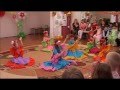 Дети танцуют цыганский танец