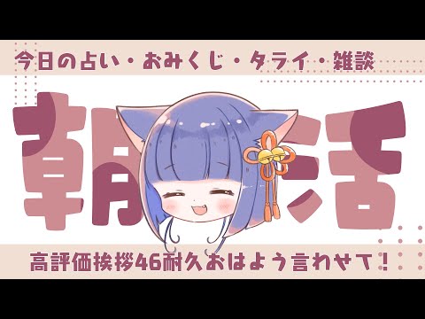 thumbnail_YJF-1b0wKkI