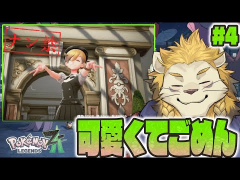 thumbnail_YJHB9alVTYs