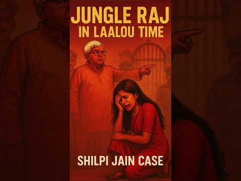 From Land Scam to Champa Vishwas Case — Truth of Lalu Era!” #shortsviral