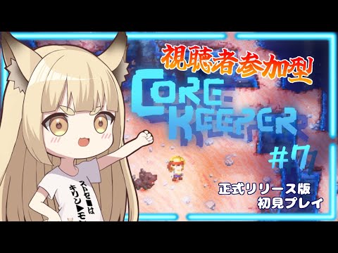 thumbnail_YJHg4O0e7GE