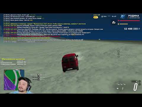 SAMP/КУПИЛИ ЧАСТНУЮ ФРАКЦИЮ/СОЗДАЮ SHAKURSK НА WINSLOW/ЛИДЕРКА КРАЙМА/НОВЫЕ СЕРВЕРА/ARIZONARP