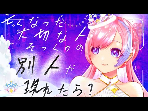 thumbnail_YJVsIcL9OJw