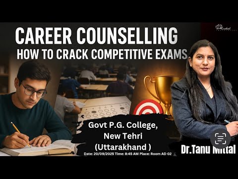 How to crack competitive exam ll Mission UPSC ll #motivation #motivational ll tanumamsociologywali 