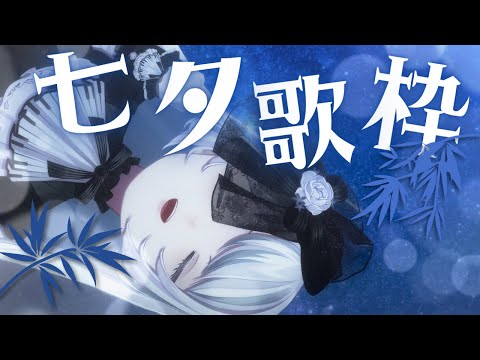 thumbnail_YJa5wsmcPAk
