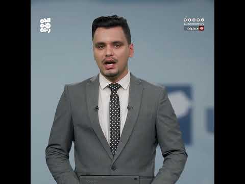 قناة الجمهورية