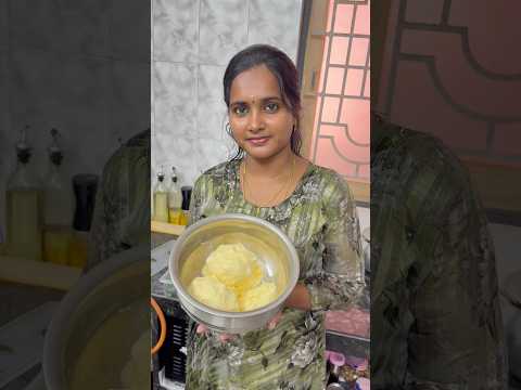 வீட்டுலயே நெய் காச்சிட்டேன் 😋 #durgagandhi #minivlog #vlog #family  #rosemary #alpsrosemary