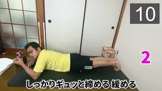 動画サムネイル