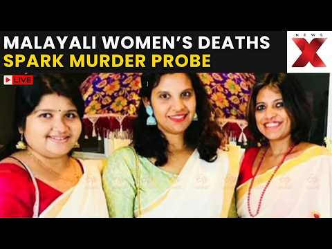California Murders LIVE: Kerala Woman Arrested Over Deaths Of Two Malayali Women | NewsX