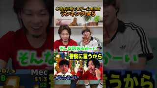 動画サムネイル