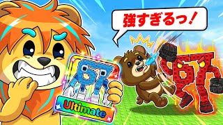 謎のAIモンスター『67』が最強すぎるブレインロットタワーディフェンス【 ロブロックス Roblox 】