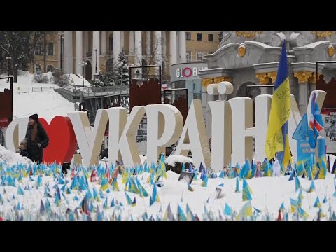 Ukrainians react on EU aid block