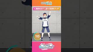 動画サムネイル