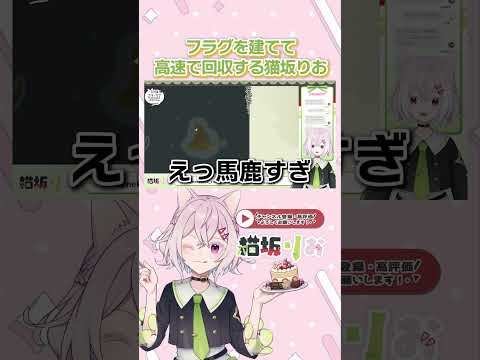 thumbnail_YK2GLUKJgBc