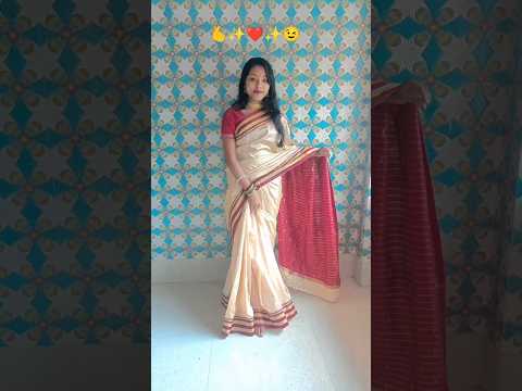 সাথী কি এমনি পাওয়া যায় 🥰❤️🫰 #smofficialshorts #foryou #love #shorts #ytshorts #youtube #viral