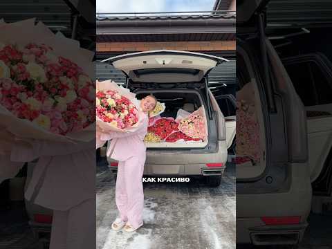 Поздравил любимых женщин с 8 марта 😍