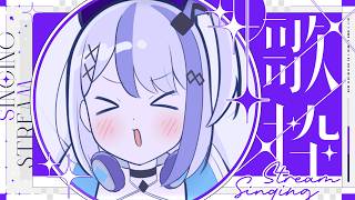 【歌枠】病み上がり歌枠に変更┊︎#音ノ乃のの #ののん家