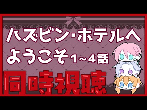 thumbnail_YKKlhfkHWV4