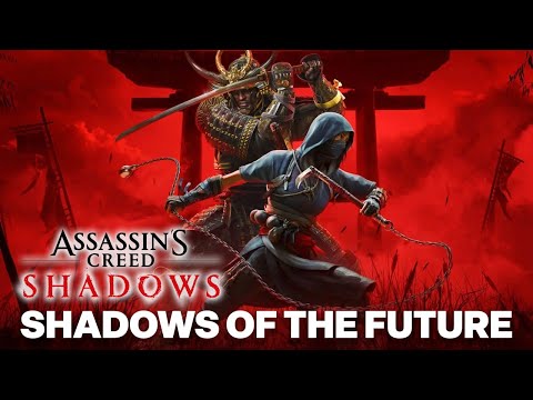 Shadows of the Future