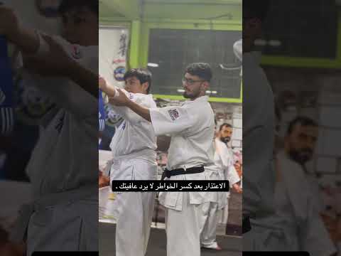 الاعتذار بعد كسر الخواطر #اكسبلور #محمد_طارق #اشتراك #لايك #متابعه #قتالات