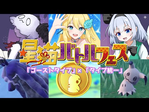 thumbnail_YKWcRnJk1KI