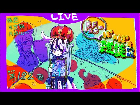 thumbnail_YKY-DWaAbJI