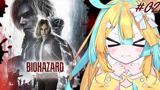 〖 バイオハザードレクイエム 〗新作バイオ、恐怖に勝つための怒り!!〖 天川はの/Vtuber 〗