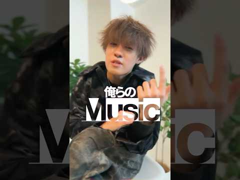 SARUKANI 'HEAR MY VOICE' RUSY's part / AREA: SRKN ツアー発売中！#SARUKANI #Beatbox