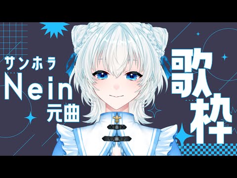 thumbnail_YKmd57eLr0E