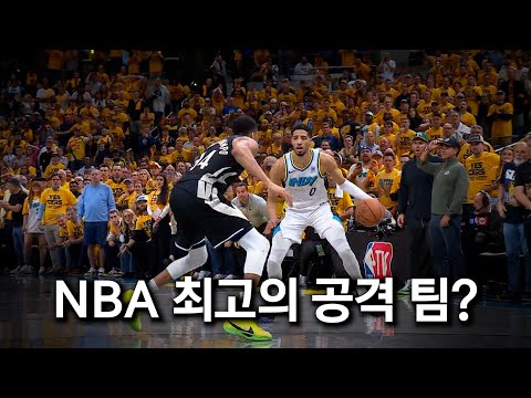 닥공 하나로 NBA를 뒤흔들고 있는 팀