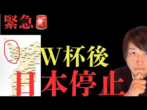 ※大至急見てください