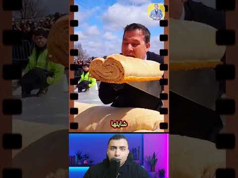 #shorts #viral #trending #fyp #explore #youtube #youtubeshorts #shortsvideo #funny #entertainment