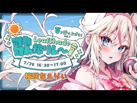thumbnail_YL0GlALasug