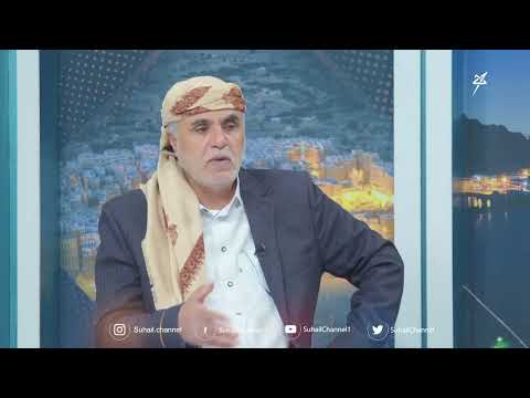 تغطية خاصة | محطات من نضالات الشيخ عبد الله بن حسين الأحمر