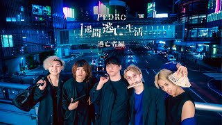 動画サムネイル
