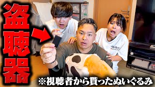 動画サムネイル