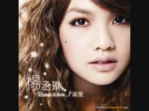 折叠式爱情 Zhe Die Shi Ai Qing  - Rainie Yang 杨丞琳 【Me Singing】