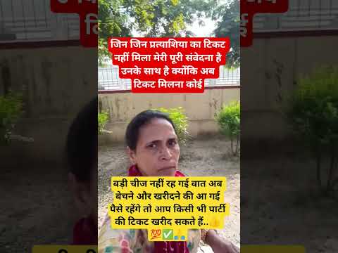 radhe radhe 🙏♥️👍#jay shree radhe Krishna #trending #comedy #funny #motivation #viral