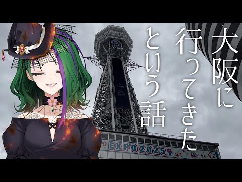 thumbnail_YLl9HFsp79c