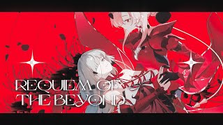『 Requiem of the Beyond / Phrolova's Theme 』Wuthering Waves Cover by Y