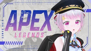 銃声聞いてチルしよ🤍【Apex Legends】