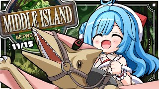 〖 #ミドルアイランド 〗Day2  えっと・留守番・ネコ・雪フクロウ・┊どっとライブ #ヤマトイオリ