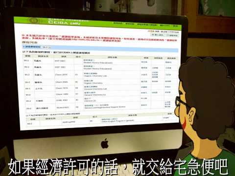 教你一分鐘做一顆原子彈