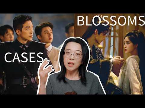 2 Chicken Rib Dramas - Cases Between Us/Blossoms of Power